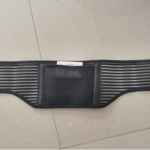 Cinturón de soporte lumbar con bolsa para medicamentos, transpirable, unisex, sin placas, soporta discos intervertebrales, cálido y seguro, se puede usar en cualquier lugar. - Product Image 1