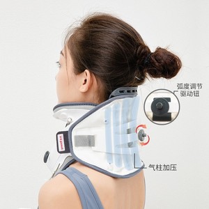 Yuwell Cervical <b>Traction</b> <b>Device</b> Medical <b>Neck</b> Brace For Spondylosis Support Fixation Therapy - Product Image 2