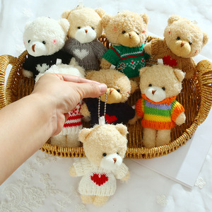 Porte-clés en peluche ours en <span class=keywords><strong>maille</strong></span> douce, adorable, avec sac en filet, cadeau pour sac à dos, ornements suspendus, petit cadeau - Product Image 2