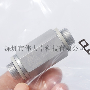 Festo Check Valve H-1/4-B 11689 Gas Media 1/4 In Port Size - Product Image 3