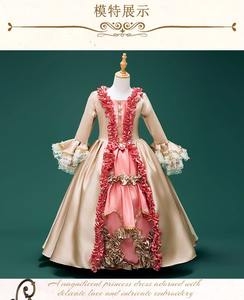 QQWZ848 Girl's Victorian <span class=keywords><strong>Marie</strong></span> <span class=keywords><strong>Antoinette</strong></span> Kid's Evening Party Hasta el suelo Medieval Ball Gown Apliques Sombrero de disfraz para cumpleaños - Product Image 5