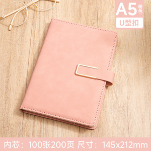 <span class=keywords><strong>ไดอารี่</strong></span>พิมพ์ลายลายเส้นแนวนอน B5 A6 A5โลโก้แบบกำหนดเองได้100แผ่นโปรโมชั่นปรับแต่งองค์กร - Product Image 4
