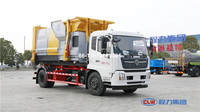 Camion à benne basculante DONGFENG 4-30m3, structure de la carrosserie supérieure, 4x2, manuel