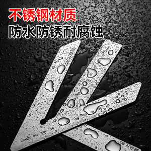 Regla Angular de Acero Inoxidable Yu Jian, 90 y 45 Grados, Herramienta de Medición de Precisión para Carpintería, Puertas y Ventanas - Product Image 1