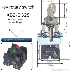 Interrupteur rotatif YHBS-XB2-R22ZK avec clé, ouverture de 22 mm, IP65, frais de port non inclus - Product Image 5