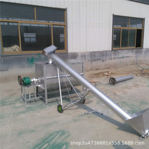 Convoyeur spiralé en acier inoxydable 304, incliné, vitesse réglable, 5,5 kW, pour usine de fabrication - Product Image 4
