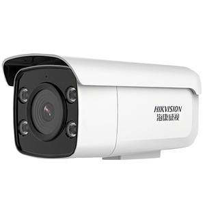   กล้องวงจรปิด 2MP Full-Color HD PoE Starlight แสงคู่ สำหรับภายนอกอาคาร - Product Image 1