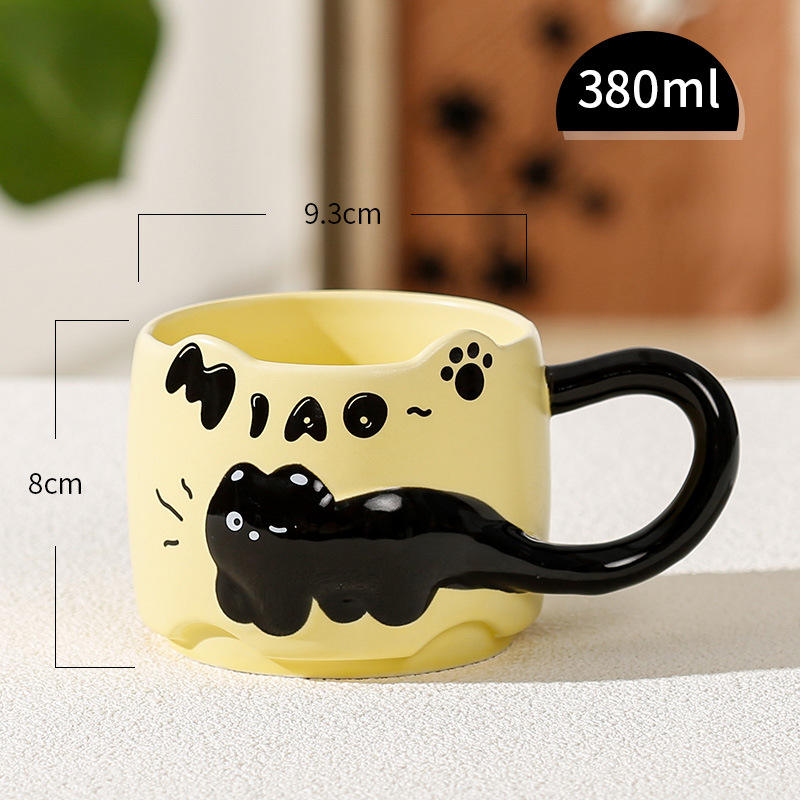 [Single Cup] Embossed Cat Cup - Custard
