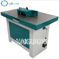HAIGUANG Défonceuse verticale multifonctionnelle pour le travail du bois, moteur tout cuivre 4KW, machine de fraisage du bois 220V/380V