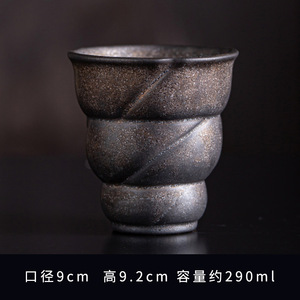 Wholesale Vintage <b>Ceramic</b> Coffee <b>Cups</b> Irregular-shaped Casual <b>Cups</b> Japanese Coarse Earthenware Tea <b>Cups</b> - Product Image 3