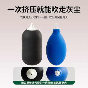 Multi Functional Cleaning Brush Set For Digital Equipment With Nylon Bristles Portable Design For Keyboard Mirror Car Vent Dust - Product Image 3