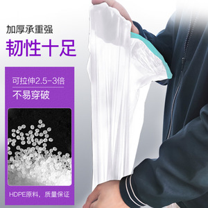 Ejie Drawstring Trash Bags 10L Thickened Disposable Household Kitchen Waste Bags - Product Image 3