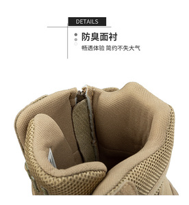 Botas de Senderismo para Hombre de Alta Calidad con Diseño de Punta Redonda Impermeable, Parte Superior de Cuero Transpirable, Plantillas Suaves, Zapatos para Exteriores - Product Image 6