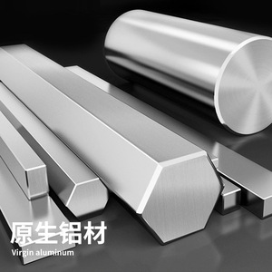 <b>Curtain</b> Track Aluminum Alloy Matte White Masa Gold Curved Easy Installation All <b>Curtain</b> Types - Product Image 4