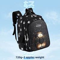 Nouveau Sac à Dos Scolaire Deux Pièces Mignon Style Russe Unisexe Grande Capacité Léger Protection de la Colonne Vertébrale en Nylon Respirant 2026