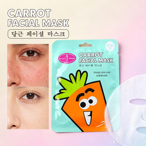 Maschera <span class=keywords><strong>Viso</strong></span> in Tessuto alla Carota (1 Pezzo) con Squalano <span class=keywords><strong>per</strong></span> Riparare <span class=keywords><strong>Rossori</strong></span>, Alleviare Secchezza e Prurito, Rinforzare la Barriera Cutanea - Monouso - Product Image 6