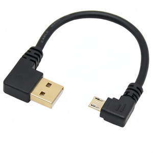 Mkd Micro <b>Usb</b> Data <b>Cable</b> 15 Cm 50 Cm 1 Meter Fast <b>Charging</b> Left Turn To Left Turn Left Turn To Right Turn Black - Product Image 1