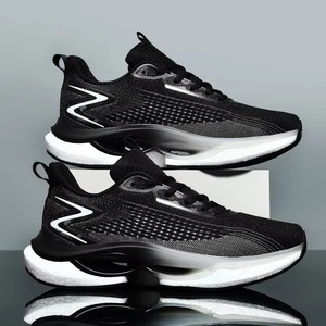 Chaussures de sport décontractées pour hommes 2026 : Baskets ultralégères antidérapantes, style marche, design tendance - Product Image 4