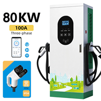 Vente directe Nouvelle station de recharge rapide DC pour véhicules électriques IP54 à montage au sol 80KW CCS2 pour véhicule électrique EQC