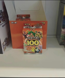 Vente en gros de cartes Pokémon bon marché, 100 cartes PTCG Sword Shield, boîte de booster de cartes flash, jeux de société en métal - Product Image 1