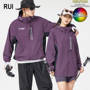 เสื้อคลุมกันแดด RUIQUWIN สำหรับทุกเพศ UPF50+ ผลิตจากไนลอน 100% เป็นมิตรต่อสิ่งแวดล้อม แห้งเร็ว ป้องกันแบคทีเรีย ระบายอากาศได้ดี ทรงหลวม ซิปหน้า - Product Image 1