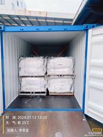 Dióxido de Titanio Nano Anatase 99.9% Grado Industrial en Polvo para Recubrimientos 30nm