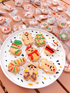 <span class=keywords><strong>Galletas</strong></span> Navideñas Decoradas, Marca de <span class=keywords><strong>Galletas</strong></span> y Bizcochos Exóticos - Product Image 6