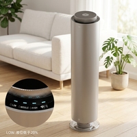 Diffuseur d'huiles essentielles pour hôtel, maison ou commerce, capacité 1000 ml, télécommande, en alliage d'aluminium