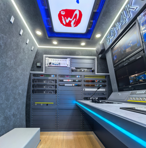 Customized TV <strong>Live</strong> Broadcast <strong>Van</strong> Professional Audio-visual Integrated OB <strong>Van</strong> for TV Station - Product Image 3