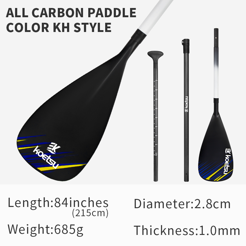 Carbon paddle KH