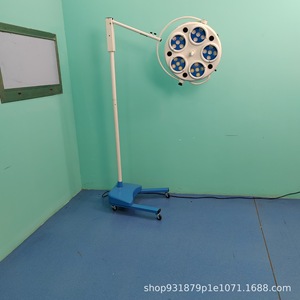 Lampe chirurgicale verticale WYD-365 30W LED à lumière froide pour éclairage d'opération dentaire et gynécologique - Product Image 3
