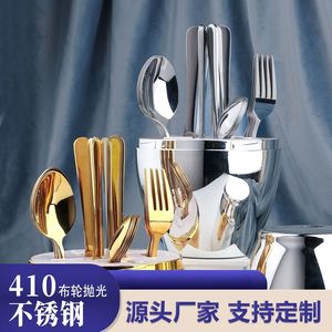Ensemble de couverts <span class=keywords><strong>en</strong></span> or de haute qualité, 24 pièces, <span class=keywords><strong>en</strong></span> acier inoxydable 410, avec boîte cadeau <span class=keywords><strong>en</strong></span> forme d'œuf dorée pour mariage, restaurant - Product Image 2