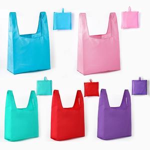 Sac fourre-tout pliable en polyester Ripstop personnalisé avec logo imprimé en usine, lavable en machine, réutilisable, sac de courses pliable en RPET - Product Image 1