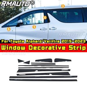 Tira Decorativa para Ventana de Coche, Marco de Puerta Exterior de Acero Inoxidable para Toyota Alphard Vellfire 2015-2023, Kit de Carrocería, Accesorios para Coche - Product Image 2