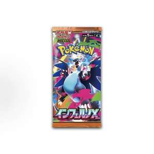 Cartes Pokémon Pocket Monsters M2 Blazing Inferno PTCG - Product Image 4