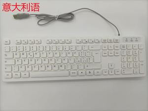 Claviers filaires professionnels en vrac, clavier AZERTY filaire pour ordinateur avec touches multimédias - Product Image 5