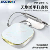 Perceuse à ongles électrique JIMDOA - Outil de manucure compact rechargeable multi-prises avec emballage cadeau personnalisé pour l'élimination des cuticules