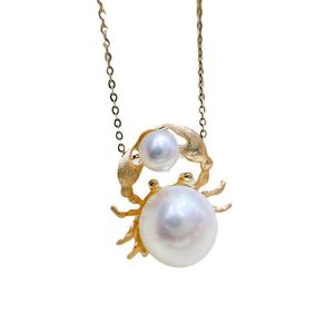 Colgante de Plata S925 con Cuentas Redondas de 12-13 mm, Accesorios de Perlas para DIY, Colgante de Jade con Forma de Cangrejo Vacío, Colgante de Collar 31102 - Product Image 5