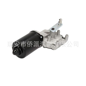 Motor de Limpiaparabrisas Volkswagen 7E1955113 12V con Varilla de Conexión Metálica LR055421 - Product Image 3