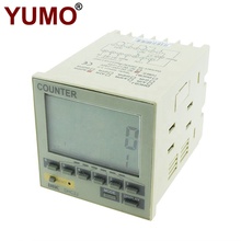 DHC2J-A2PR Small Industrial Electronic LCD 5 Digits Counter Totalizing Counter Meter