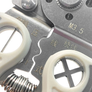 Fácil 5 en 1 DIY herramienta de Hardware de Nariz de 7 pulgadas alicates automáticos de prensado de acero inoxidable cortador de Cable de mano Pelacables - Product Image 4