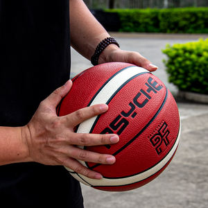 PSYCHE Professioneller Personalisierter Standard-Basketball Größe 7 Maßgefertigter Basketball in Großmengen - Product Image 2