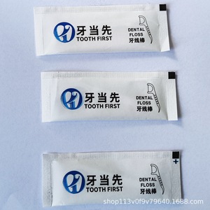 Dental floss, dental floss picks, individually packaged dental floss picks, disposable dental floss picks, wholesale and retail. - Product Image 4