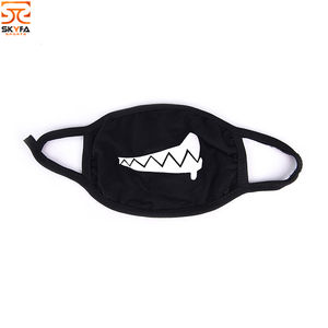 Le masque facial le plus demandé en Offre Spéciale - Product Image 2