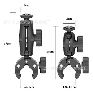 Support de fixation double tête Modaton pour caméras d'action GoPro Insta360, fixation moto - Product Image 2