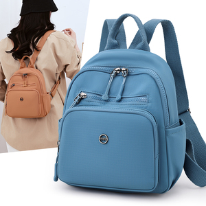 Mochila Casual Antifurto de Luxo com Zíper para Viagens de Negócios, Mochilas Femininas Personalizadas, Bolsa Designer à Prova d'Água com Logo - Product Image 1