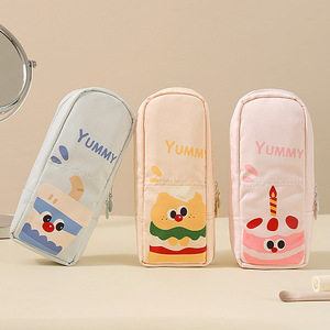 Trousse de Toilette/Maquillage Portable en Tissu à Motif Texturé avec Fermeture Éclair, Taille Moyenne, pour Voyage et Usage Quotidien - Product Image 2