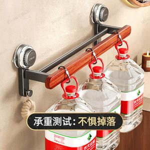 Toallero de succión de palisandro azul con 2 barras ajustables de doble capa para baño, organizador de toallas - Product Image 5