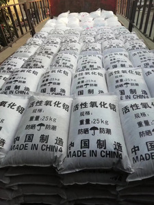 Sécheur d'air à adsorption régénérative thermique pour produits chinois, capacité de 14 m³/min - Product Image 2