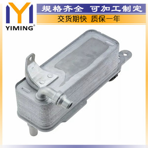 หม้อน้ำ 17218607245 สำหรับรถยนต์บีเอ็มดับเบิลยู ซีรีส์ 5 7 X3 G01 F97 X4 ระบบระบายความร้อนด้วยน้ำ อะไหล่ทดแทน - Product Image 5